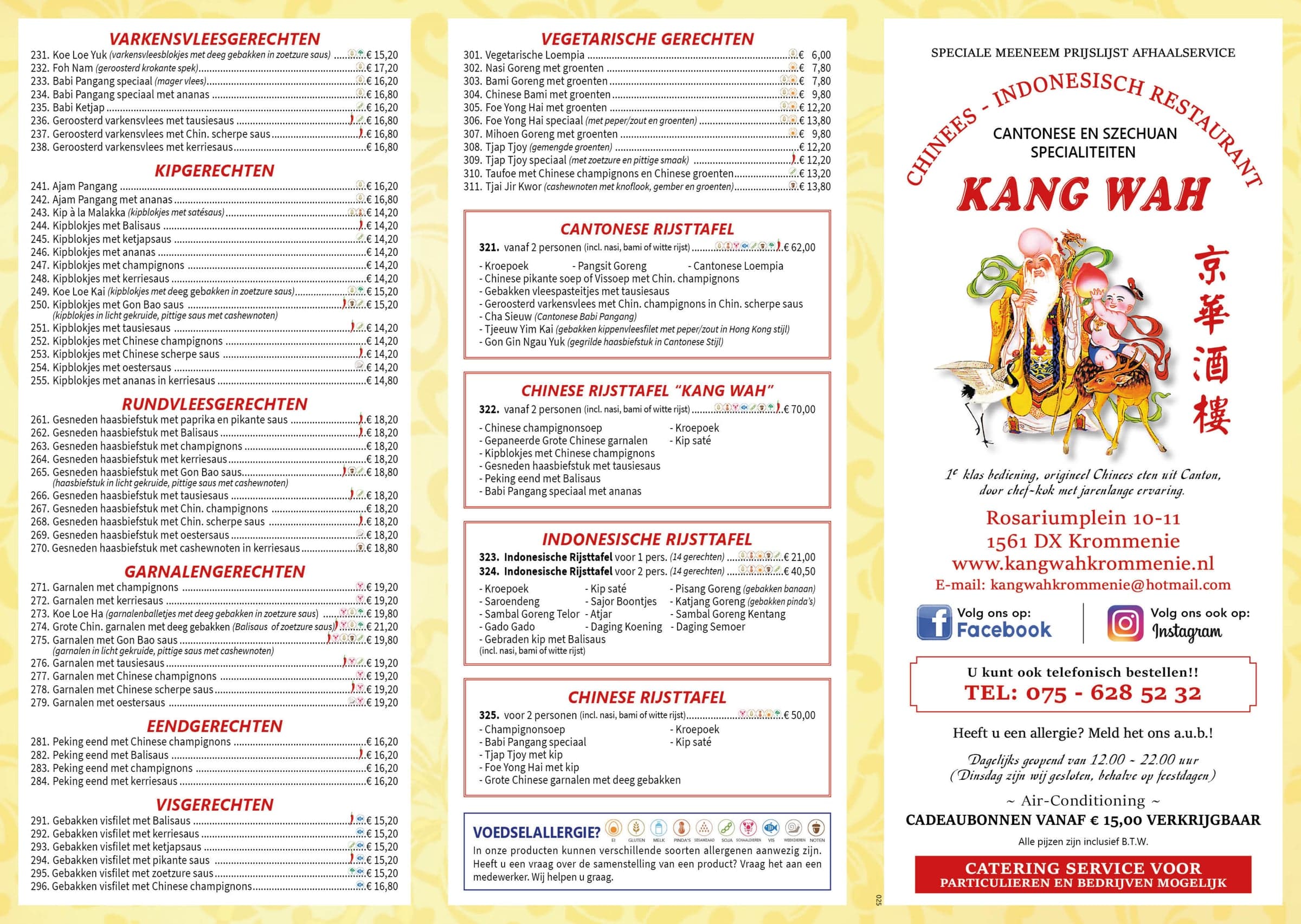Bladzijde 2 van de gedrukte afhaalkaart. Links de varkensvlees-, kip-, rundvlees-, garnalen-, eend- en visgerechten. In het midden de vegetarische gerechten, de vier rijsttafels en de legenda van de allergenen. Rechts de gegevens van de zaak: naam, adres, telefoonnummer en openingstijden.