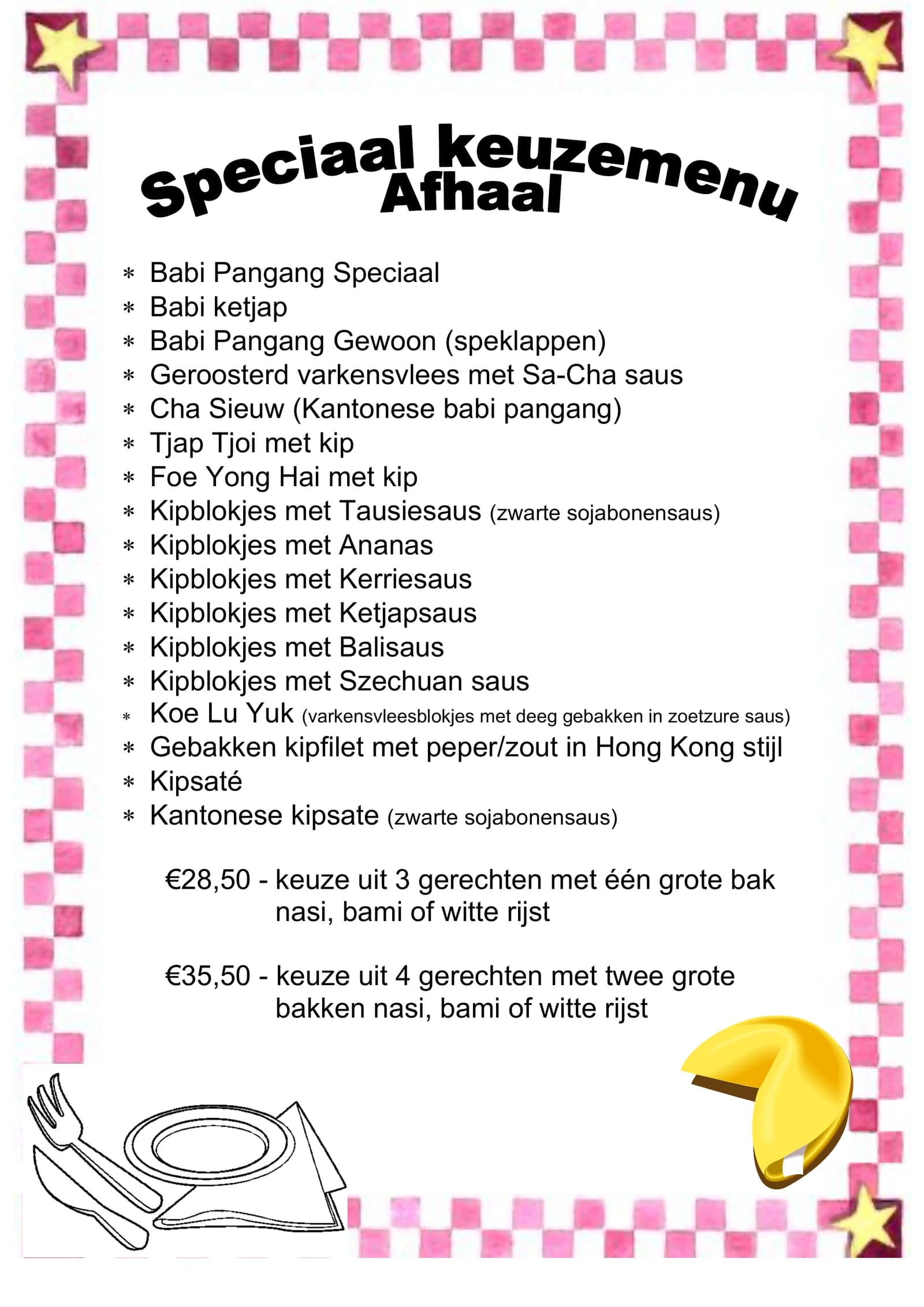 Het gedrukte keuzemenu voor afhalen: onder de kop staan zeventien gerechten om uit te kiezen, met daaronder de twee prijzen.